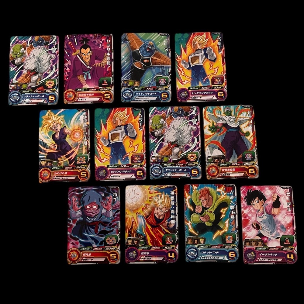 Bandai Super Dragonball Heroes